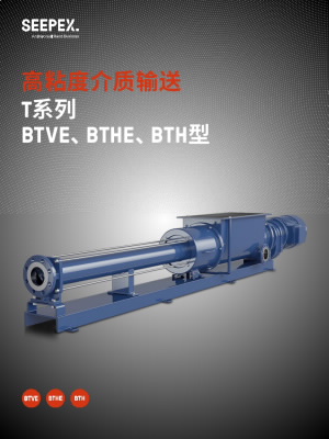 BR.BTVE.CN_12.24-Digital.pdf