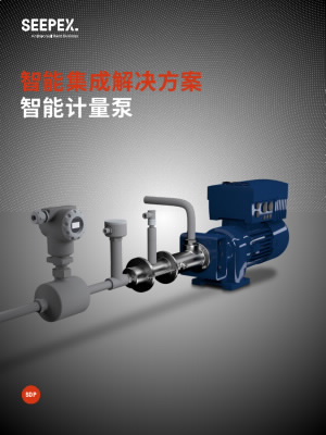 sdp-smart-dosing-pump_brochure-download-cn