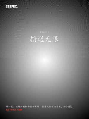 br-im-cn-01-18-digital.pdf