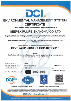 ISO14001-e.pdf